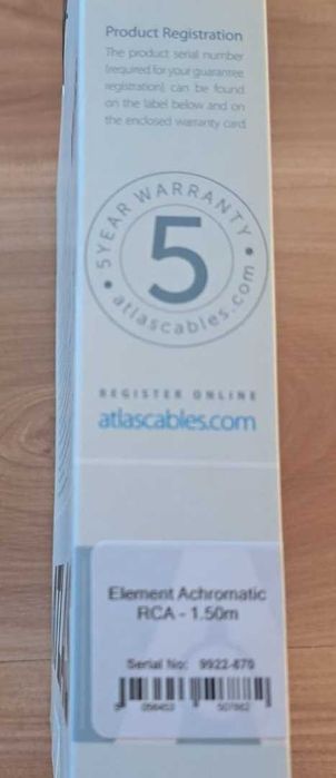 Межблочный аудио кабель