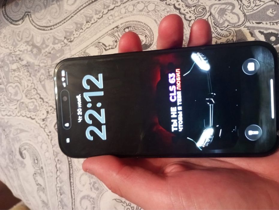Продам Iphone 15