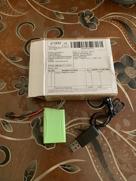 Игрушка собачка интерактивная