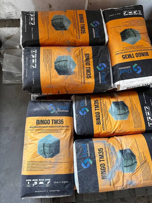 Ремонтный раствор для бетона BINGO TM35