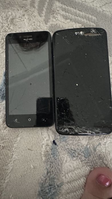 Телефон и  туфли и кофта