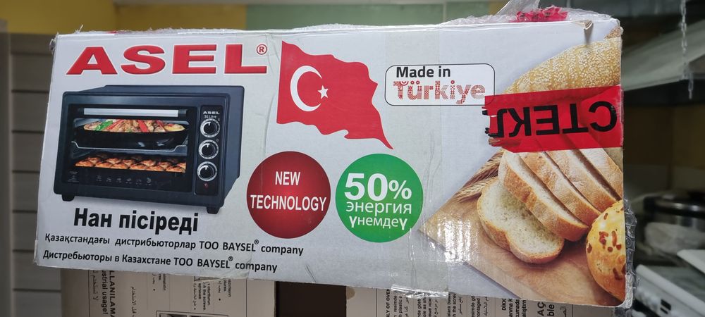 Электропечь Асель