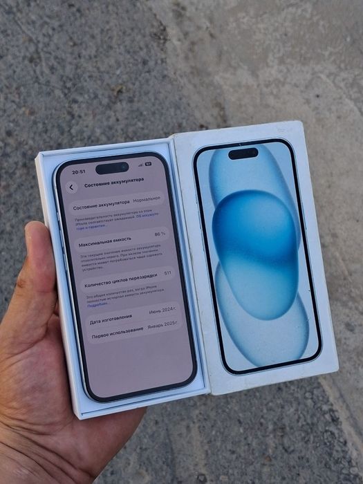 iPhone 15 ideal kelishamiz