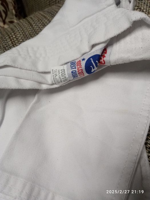 Продается кимоно белое