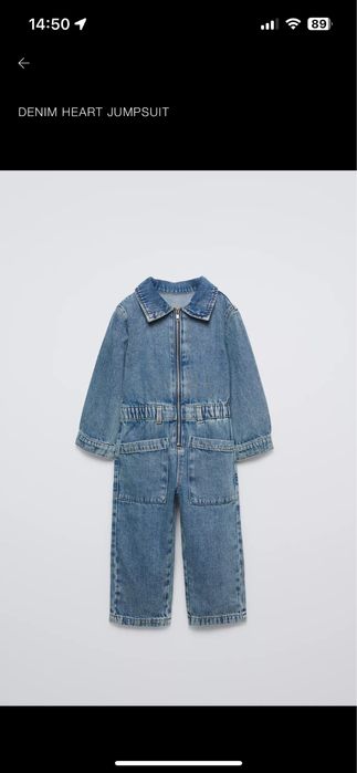 Salopeta din denim  Zara , noua marimea 104