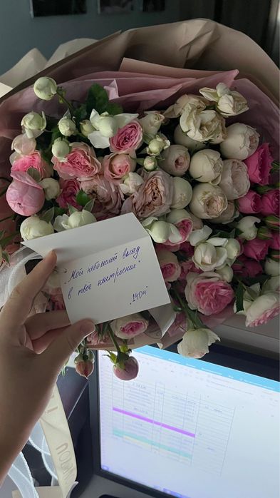 Спрей роза.ночью пришли