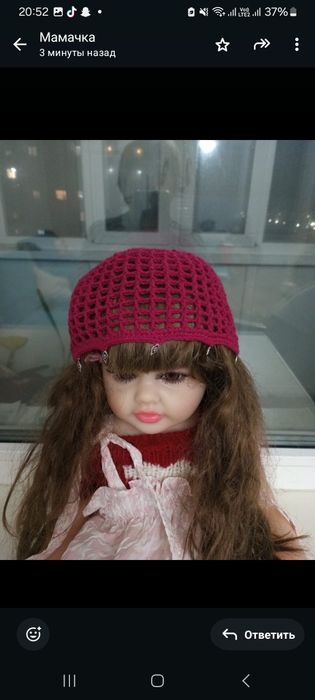 Шапочка крошэ с кулонами