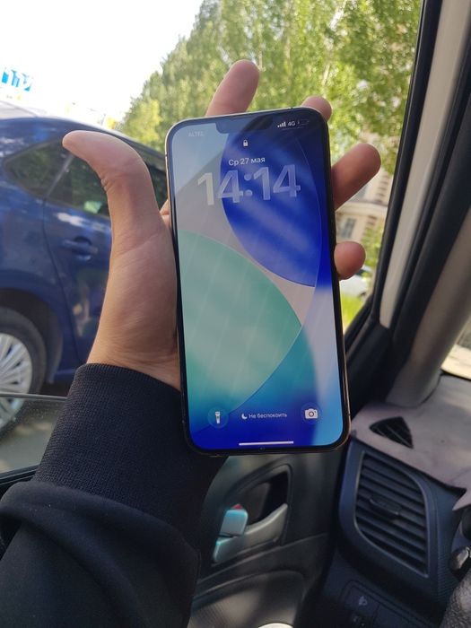 iPhone 13 Pro Max