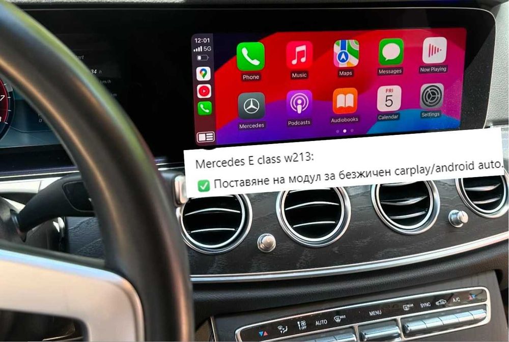 2023 карта Мерцедес навигация Mercedes Garmin Becker MAP PILOT SDcard