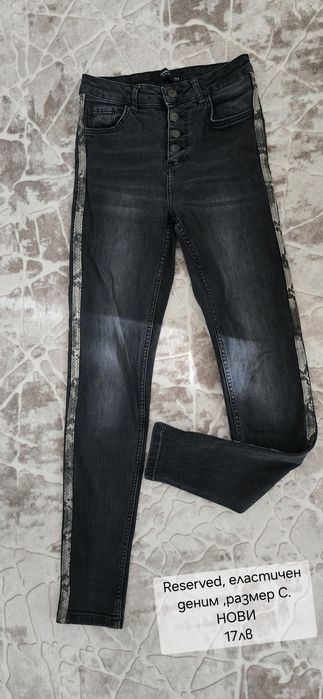 Различни модели дънки с висока талия