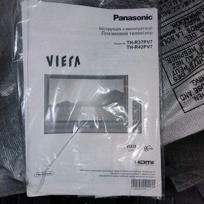 Подставка под телевизор Panasonic