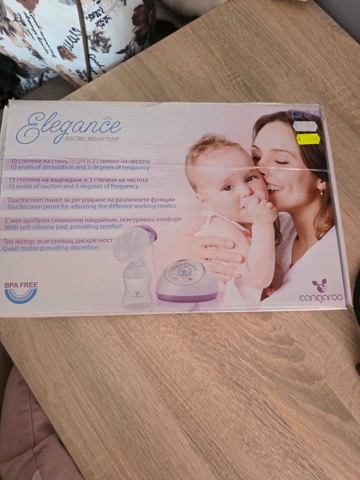 Cabgaroo elegance помпа за кърма