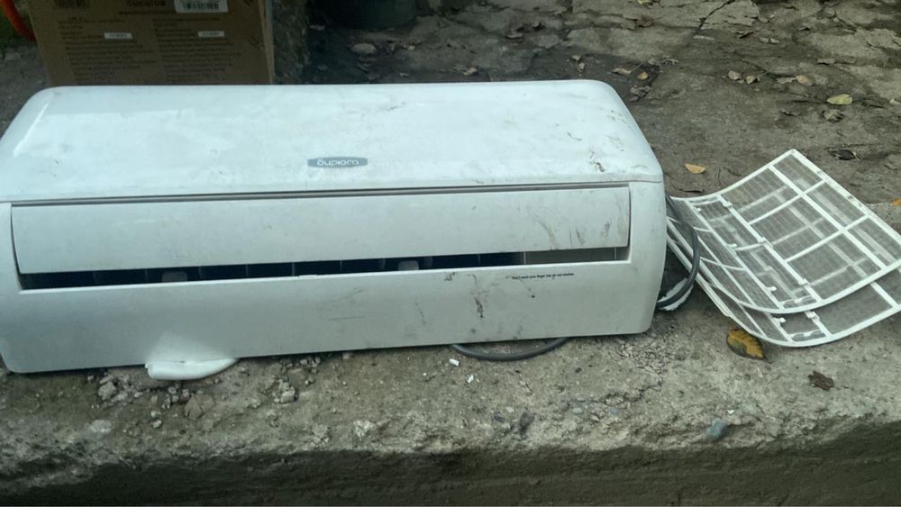 Кондиционер