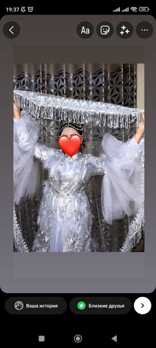 Продается наряд для невест