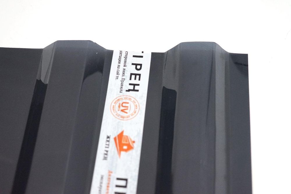 Профилированный поликарбонат