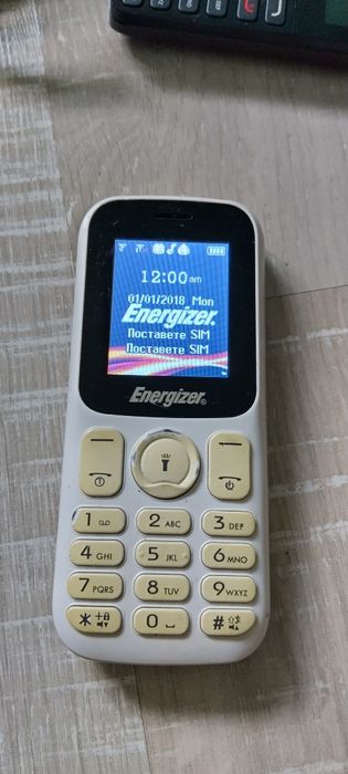 Телефони стари,но работещи