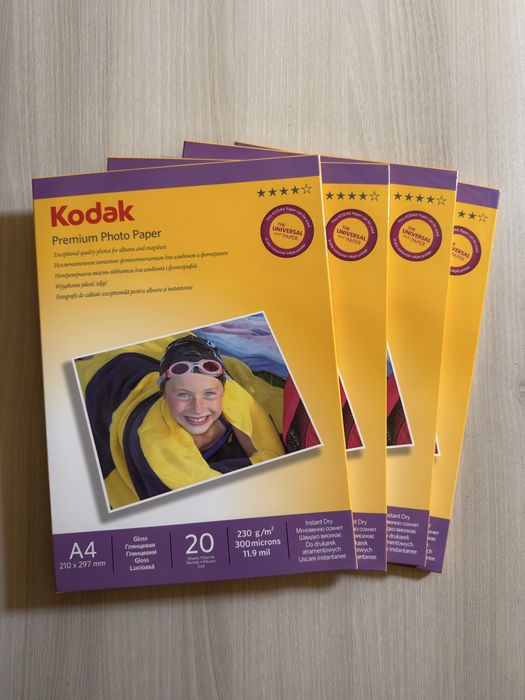 Гланцирана фотохартия Kodak Premium Photo Paper 4бр.
