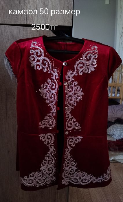 Койлектер, туфли