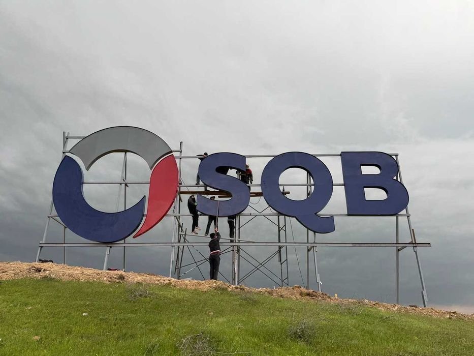 Tashqi reklama xizmatlari || Наружный реклама