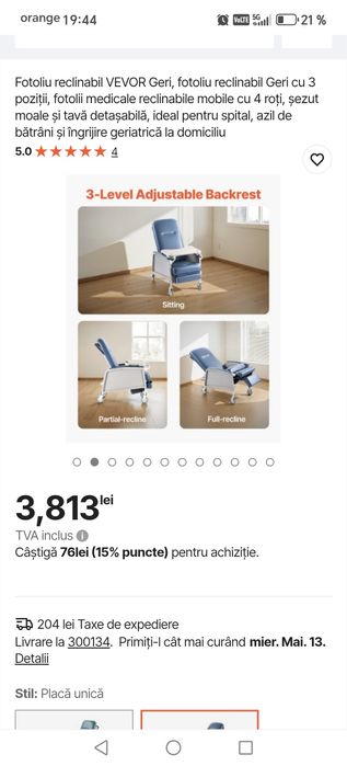 Fotoliu medical reglabil Vevor Geri
