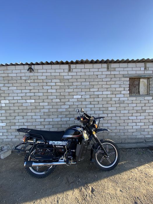 Sonlink 200кубов