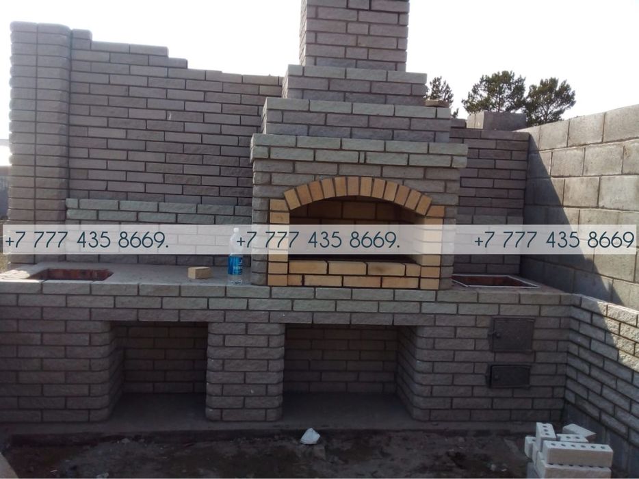 Печка казан мангал барбекю