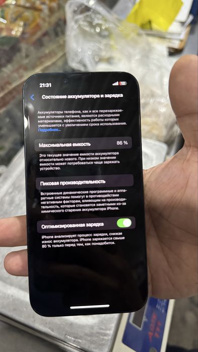 Iphone 14 pro zor holatda!