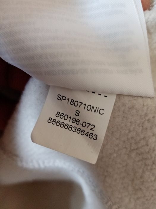 Jordan Мъжко Худи