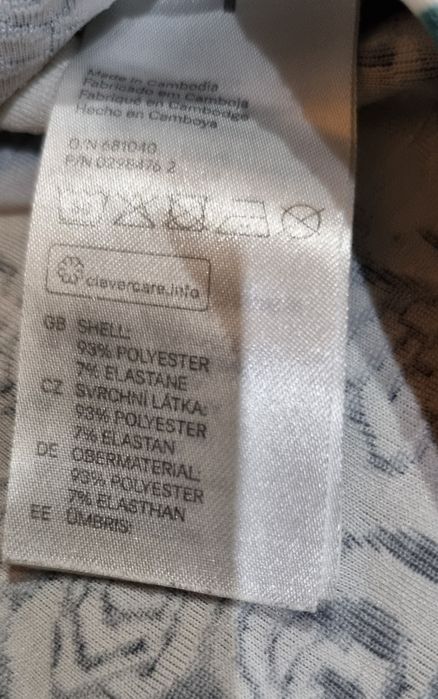 Детска рокля H&M