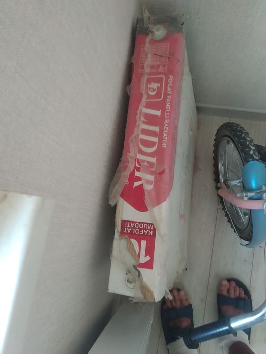 Продавец батарея лидер панельная