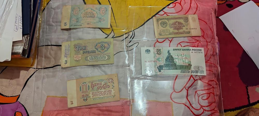 Коллекционное монеты