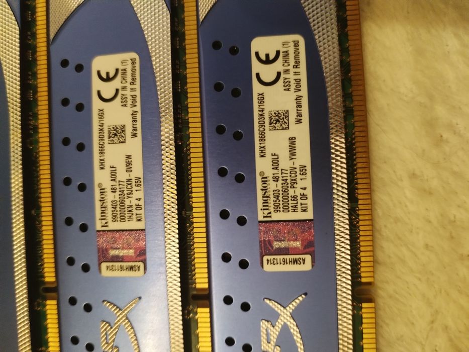 Vand ram ddr3 16gb