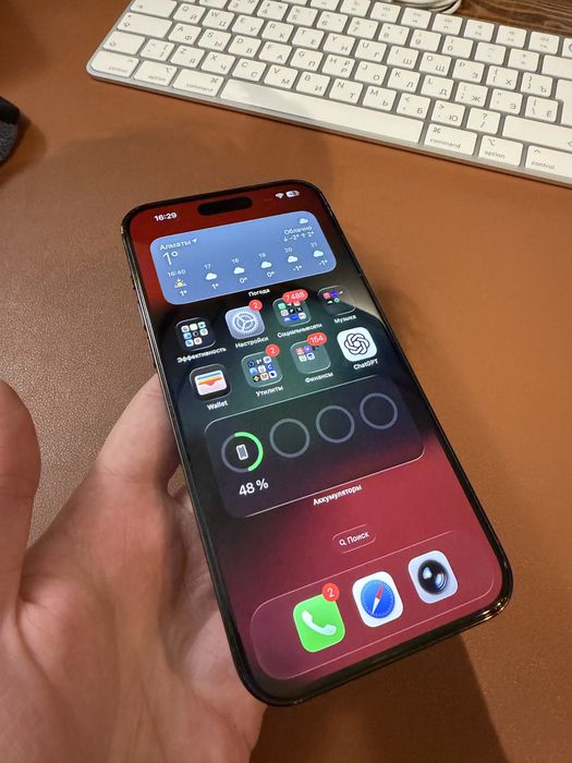 Iphone 14 Pro Max 1tb