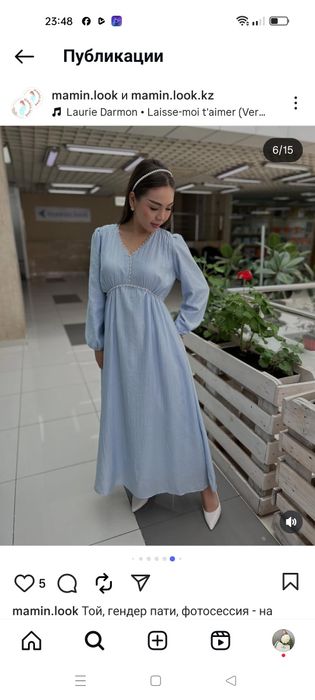 Красивые платья для беременных