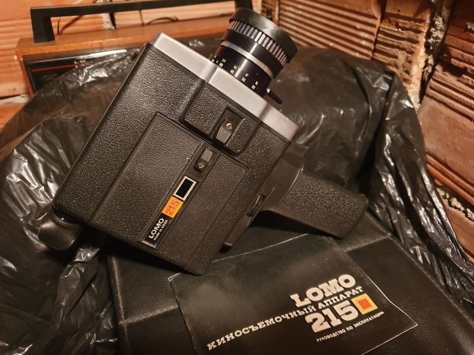 Руска камера нова.