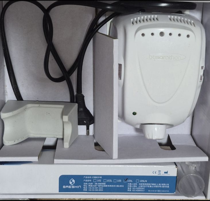 Машинка для маникюра и педикюра