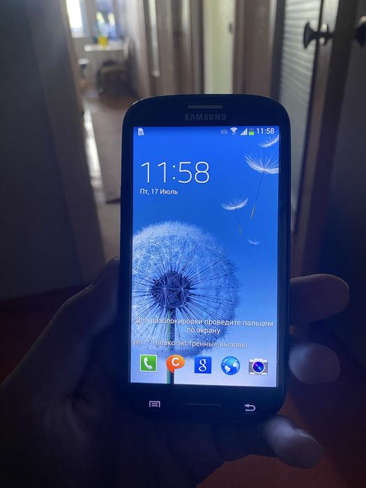 Samsung Galaxy S3