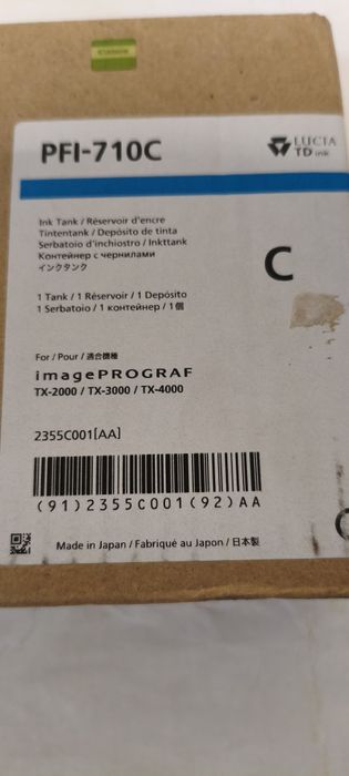 Продам картридж на плоттер