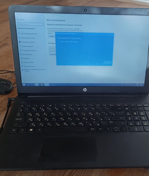 Hp laptop 15  ноутбук