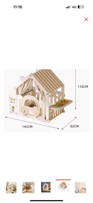 Продается домик