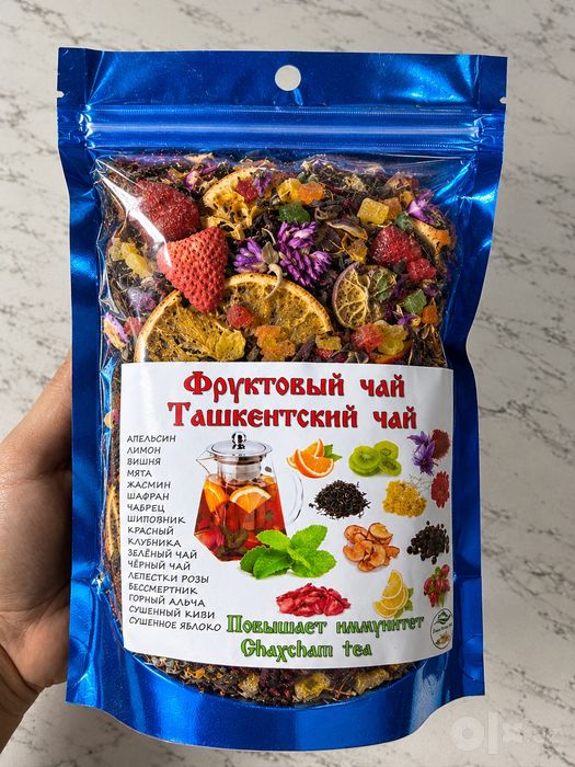 Чай choy черный чай зеленый фруктовый чай с лимоном с барбарисом tea