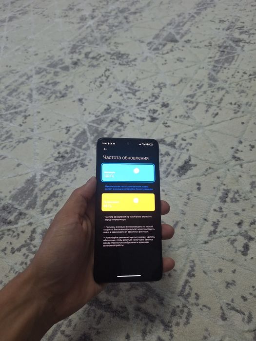 Redmi Note 10 Pro 128/8 игровой идеал