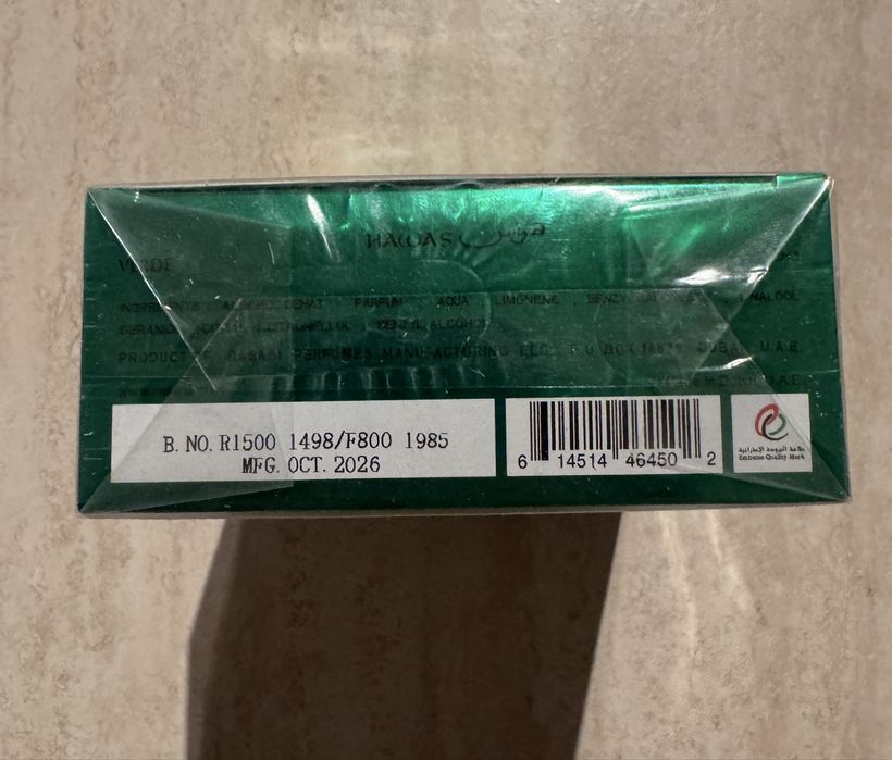 Hawas Verde( Dupe Torino21)