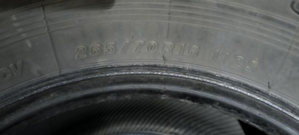 Летняя резина А/Т