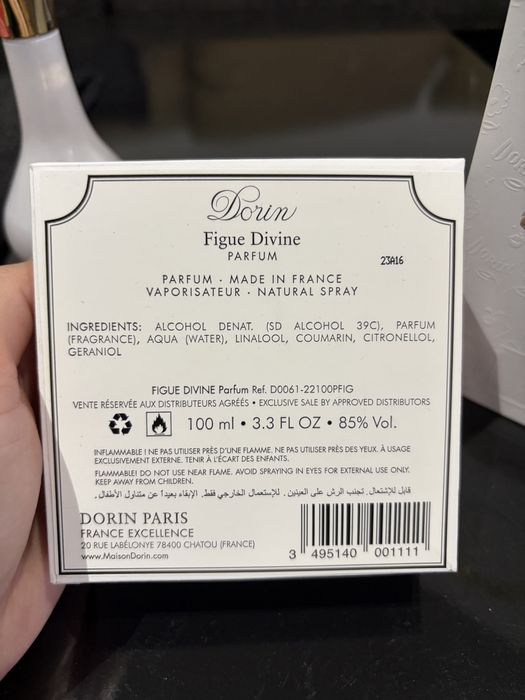 Парфюм Dorin Paris - Figue Divine 100 ml
