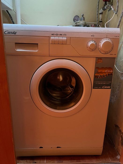 Пералня втора употреба