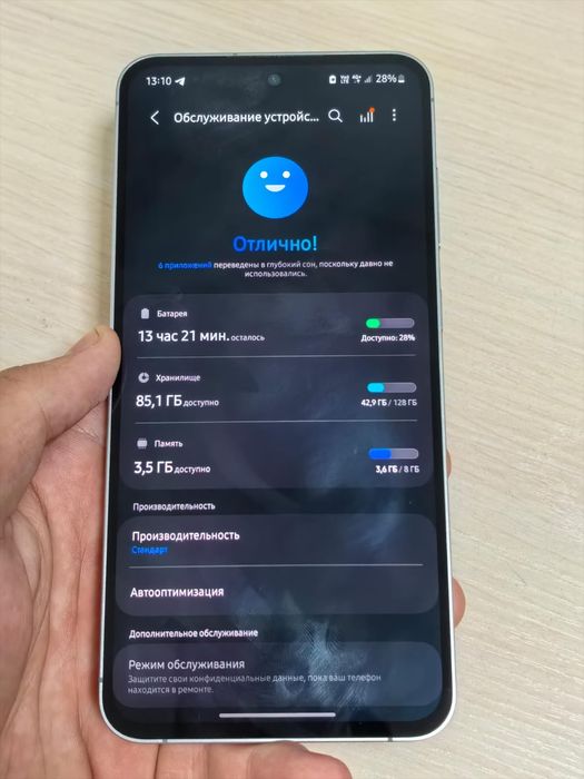 Samsung s24 fe 8/128