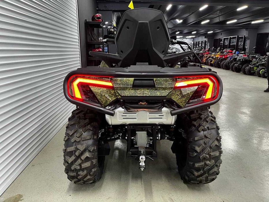 Распродажа ограниченной серии SHARMAX Force 1100!