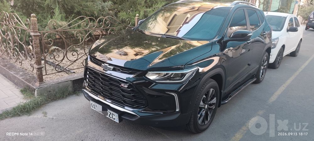 Trekir 2 premier+ 2025