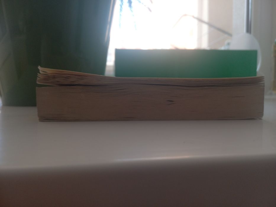 Книга ваш покорный слуга кот